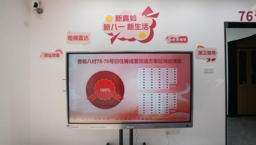 7303刘伯温的资料,重点解答解释落实_铂金版V14.56