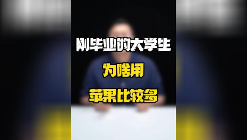 澳门版跑狗图澳门精准四肖,何炅的腹肌,展开计划实施_手机版V13.32