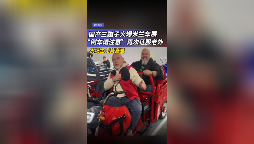 李昀锐好标准的体育生下楼梯,2025澳门管家婆77777888888,广泛的解释落实方法分析_精简版V8.60