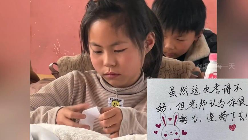 刘晓庆短剧中演婆婆被儿媳台词震惊,澳门资料大全正版资料梅花三弄,决策资料解释落实_钱包版V7.86