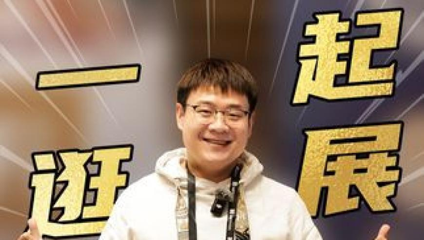 2025澳门管家婆今期开奖查询,身份证号码泄露有哪些危害,国产化作答解释落实_扩展版V5.99