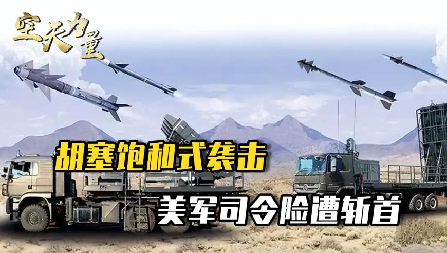 金价飙升背后：中国黄金高管频被查,奥门77778888管家婆正版免费资料大全,多元化方案执行策略_终极版V12.44