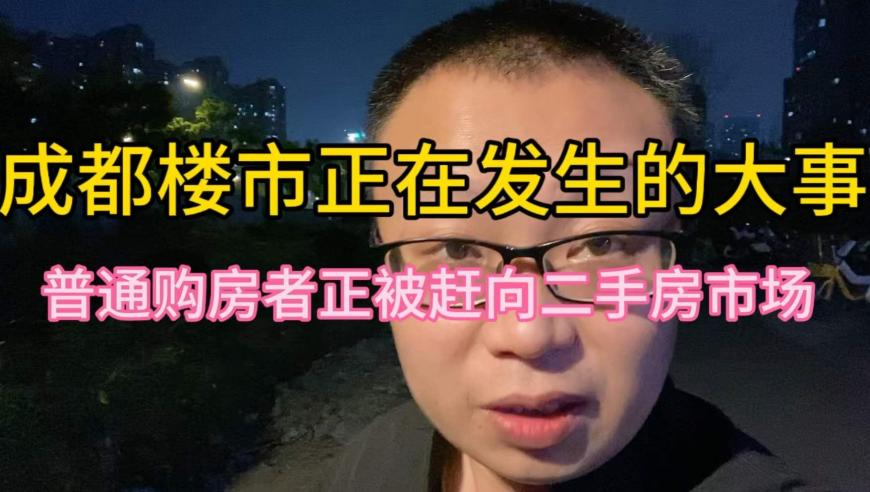 “China Travel”邂逅中国年,香港挂牌正版挂牌网站,全面解答解释落实_极速版V10.23