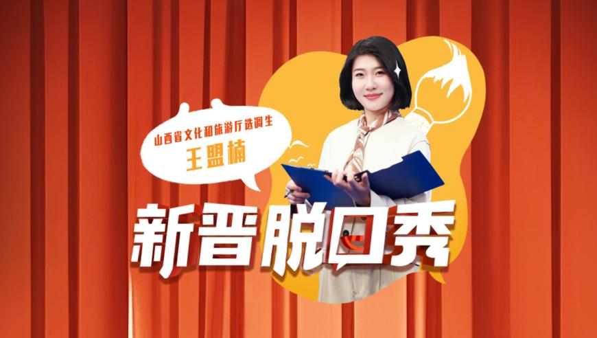 澳门4949图库开奖结果,网友看哪吒2买到“战损风”电影院,最新正品解答落实_交互版V12.55