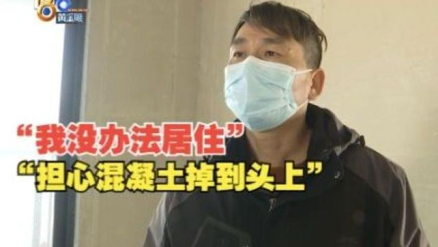 电梯疾坠又猛冲至33楼致业主身亡,澳门开奖历史记录纪实查询,广泛的解释落实支持计划_尊享版V15.57