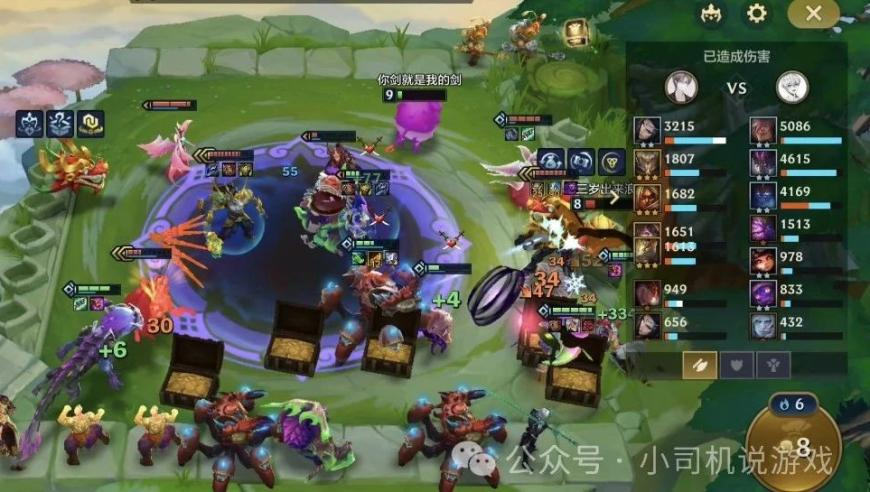 一黄色跑车在杭州发生车祸,澳门精准资料大全免费客服电话,典故解疑_高级版V13.93