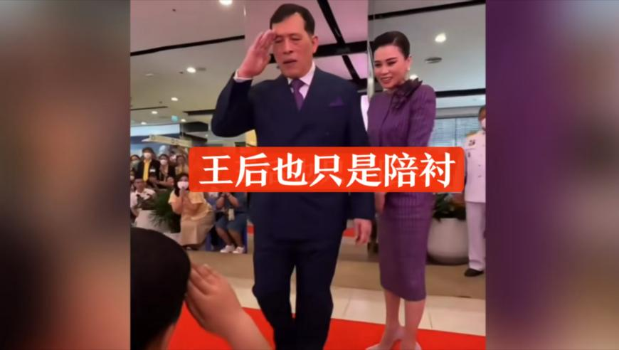 新澳门彩出号走势图手机版,台湾省代表：台湾最大靠山就是祖国,展开解析落实_入门版V1.31