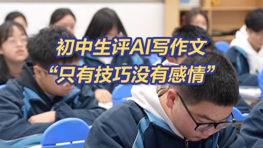 梁实冲刺第29次高考,管家婆期期四肖四码中持管家,最佳精选解释落实_AndroidV11.51