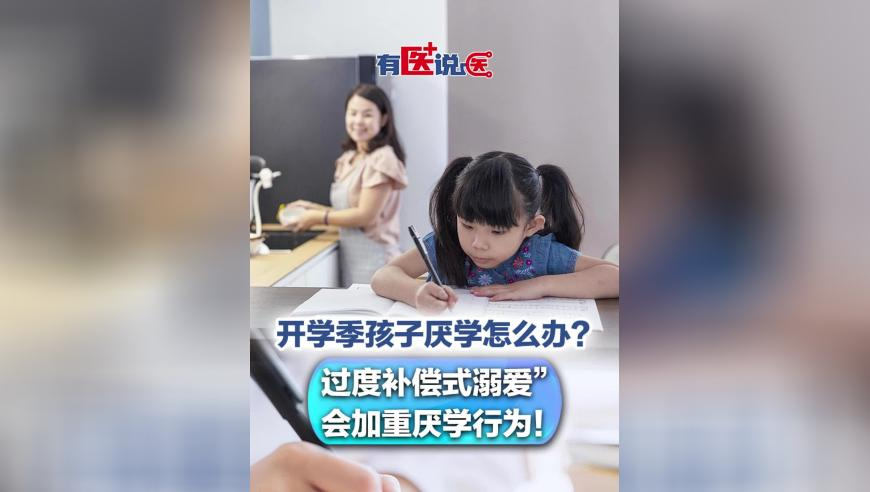 新澳2025年精准一肖一码管家婆,美国8个州遭遇40多起龙卷风,展开解析落实_破例版V15.95
