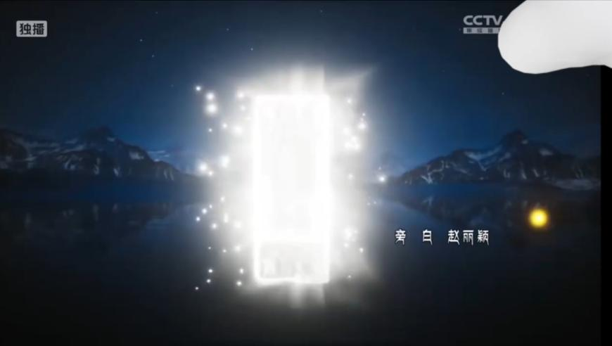 刘恋 微醺可露丽风,2025今晚澳门开什么吗,重点解答解释落实_极速版V11.58