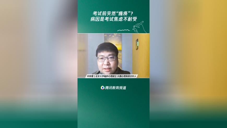难哄爱的最高境界是心疼,奥门最准一肖-一码,成语解释落实可能存在的问题_手游版V4.52