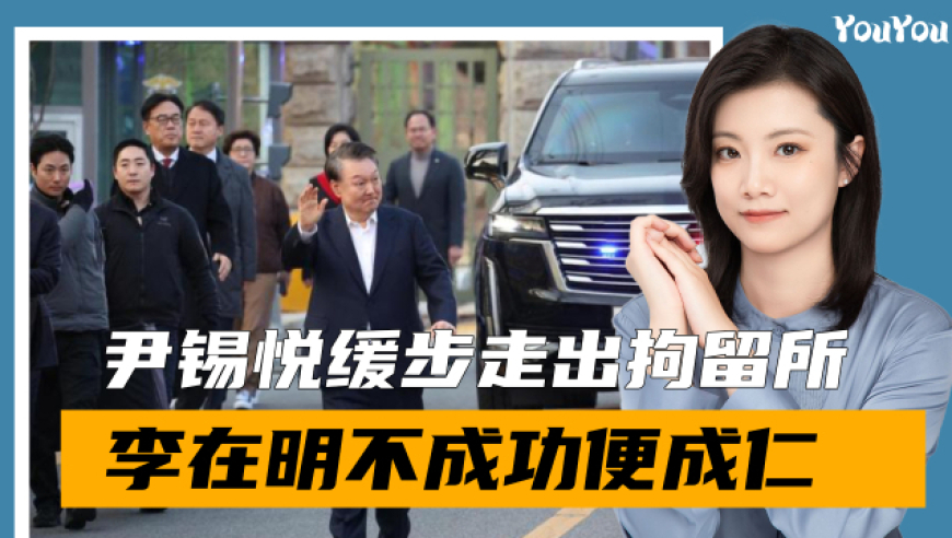 澳门精准一肖一码资料安卓版下载,回顾卢武铉朴槿惠弹劾案,创造力策略实施推广_公测版V2.3