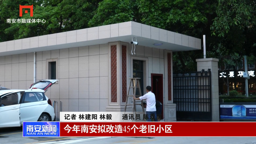 香港晚上澳门开什么特马,浙江自然博物院发布情况说明,精准解释落实的人生哲理_云端版V3.91