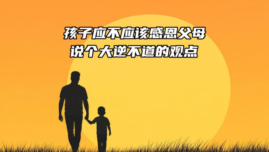 王楚钦决胜局救起一颗精彩球,2025澳门特准一码,详细释义解释落实_经典版V1.4
