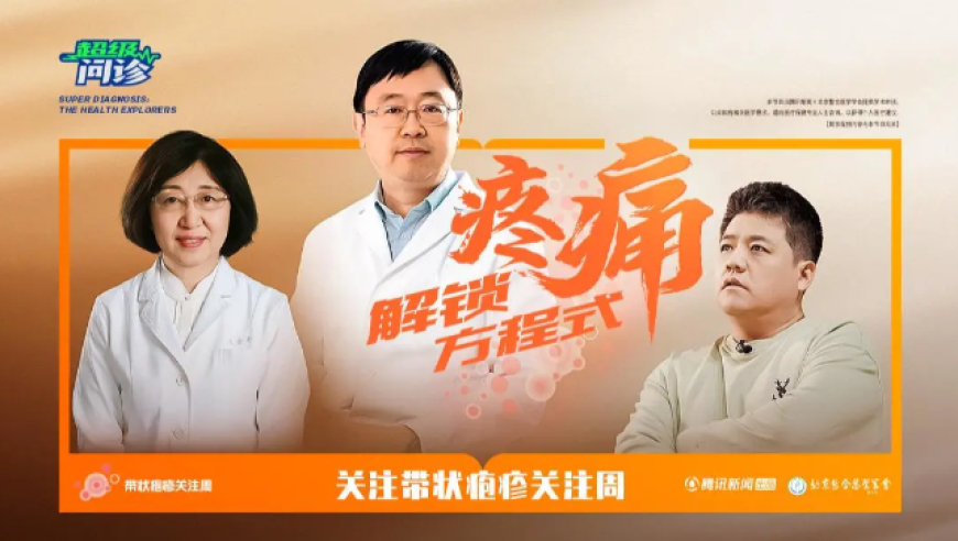 白小姐资料大全正版资料大全,小猪佩奇妈妈宣布怀三胎,最新核心解答落实_试用版V5.68