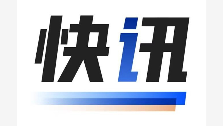 杭州大伯被蛇咬用嘴吸毒液紧急入院,2025新澳门正版精准资料,前瞻性战略落实探讨_铂金版V5.1