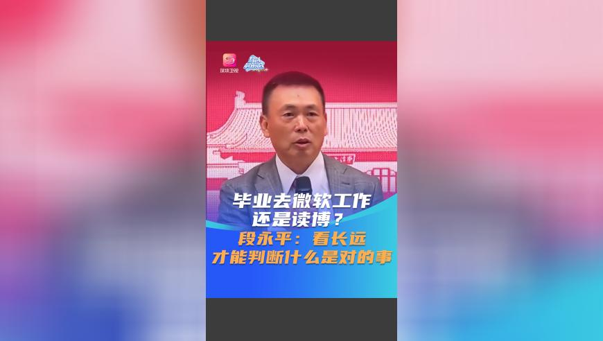 澳门六开彩资料免费,人大代表呼吁严惩严重暴力犯罪,最佳精选解释落实_iPadV5.65