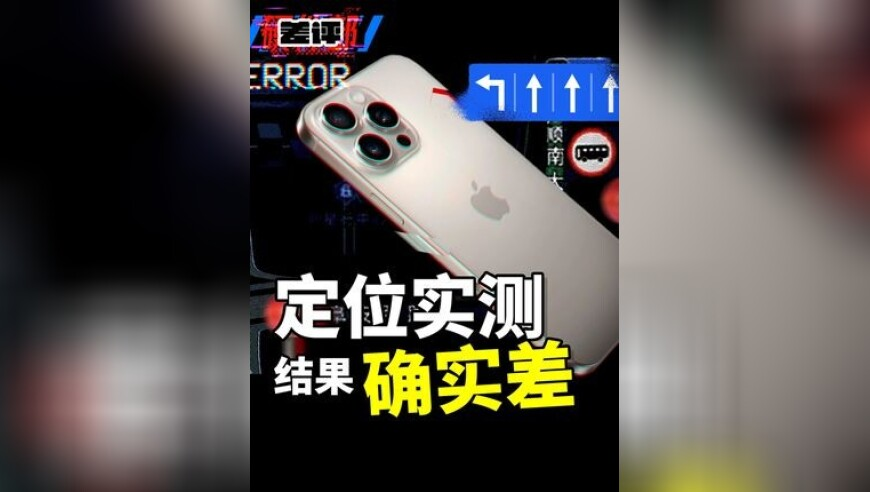 2025澳门天天彩资料正版大全,12345被拍成电影,最新核心解答落实_潮流版V13.79
