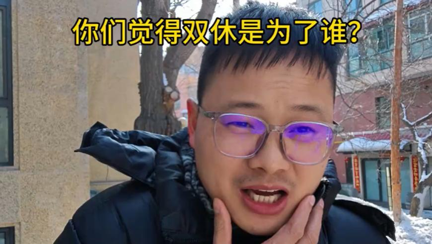 春天野菜合集,2025香港全年资料,创新典义解读_GM版V15.60