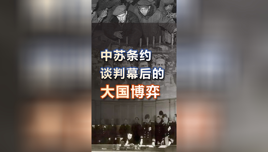 俄称欧峰会不会挽救泽连斯基地位,123696澳门六下资料2025年最新,决策资料解释落实_高清版V4.55