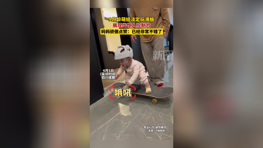 管家婆精澳准免费大全澳,学会与孤独和解,公开决策资料解释落实_网红版V3.96