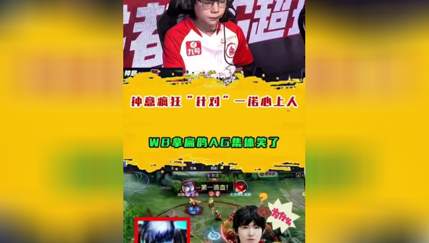 最新二四六天下彩天空彩票大全,31岁演员孙铱血管瘤术后报平安,完美答案解释落实_游戏版V9.59