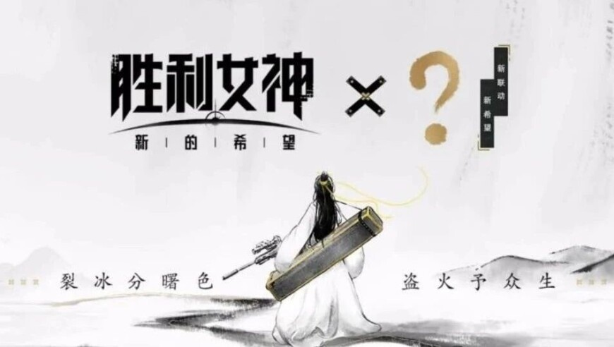 香港最准免费四肖平特,50岁李乃文逆袭叔圈,多元化方案执行策略_权威版V2.75